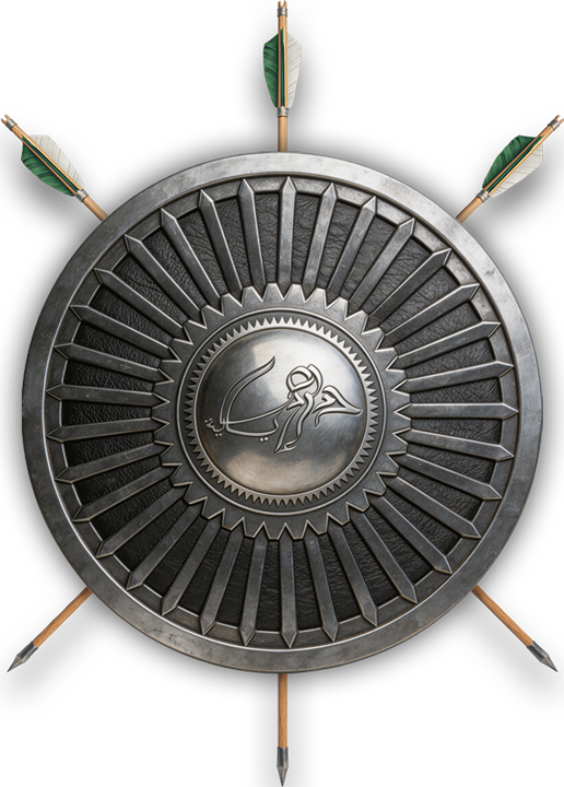Conquest Shield